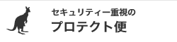 �v���e�N�g��