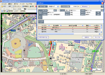 GPS�n�}