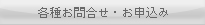�Ƽ浪��礻����������
