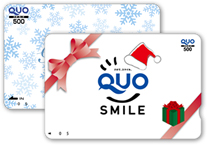 C�� �����ʤ�Τ�������㤨�롪��QUO������ 500��ʬ��